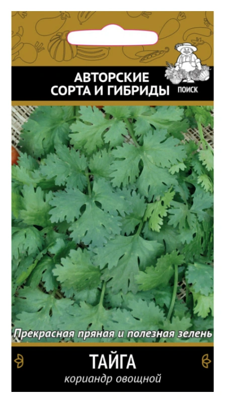 Семена Кориандр овощной Тайга, 3 гр. купить в отделе Семена овощей и ягод магазина Экономстрой