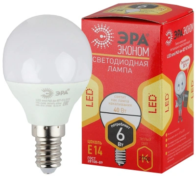 Лампа светодиодная Эра Eco LED шар матовый smd P45-6W-827-E14 480lm 2700К, Б0020626 купить в отделе магазина Экономстрой