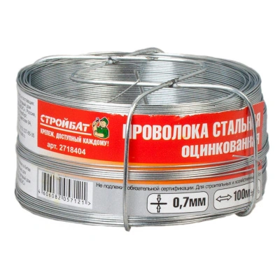 Проволока стальная Стройбат, белый цинк, 0,7 мм (100 м)