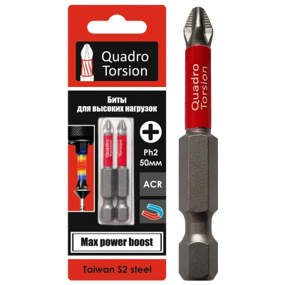 Биты, Ph2-50 мм, 1/4&quot;, Quadro Torsion, S2, 410250-2 (2 шт/карта)