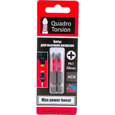 Биты, Ph1-50 мм, 1/4", Quadro Torsion, S2, 410150-2 (2 шт/карта) купить в отделе магазина Экономстрой