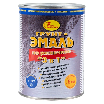 Грунт-эмаль по ржавчине 3 в 1 Новбытхим, зеленая, 1 л купить в отделе магазина Экономстрой