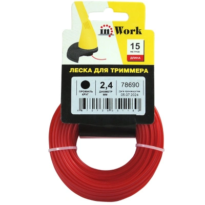 Леска для триммера (2,4 мм; 15 м; круглая) InWork 78690 купить в отделе магазина Экономстрой