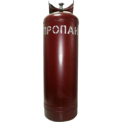 Баллон газовый  50л