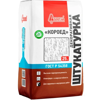 Штукатурка декоративная Старатели Короед, 2 мм, 25 кг