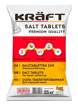 Таблетированная соль Kraft, поваренная экстра выварочная, 25 кг купить в отделе Таблетированная соль  магазина Экономстрой