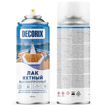 Лак яхтный глянцевый Decorix, аэрозоль, 520 мл купить в отделе магазина Экономстрой