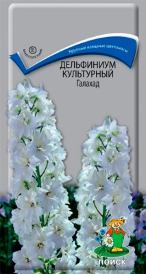 Семена Дельфиниум культурный Галахад, 0,1 гр. купить в отделе магазина Экономстрой
