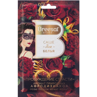 Саше ароматическое Breesal, Joy, Атласный восторг, 20 г купить в отделе магазина Экономстрой