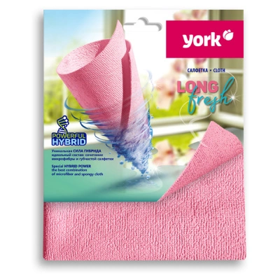 Салфетка из микрофибры York ЛонгФреш, 30х35 см