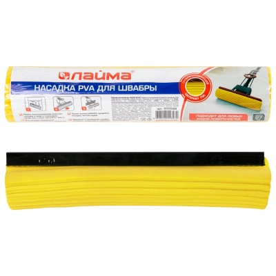 Насадка МОП для швабры самоотжимной роликовой, PVA 27 см, желтая, Laima, 603599 купить в отделе магазина Экономстрой