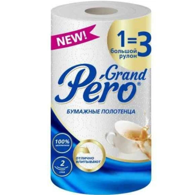 Бумажные полотенца GrandPero, двухслойные, 1 рулон, белые