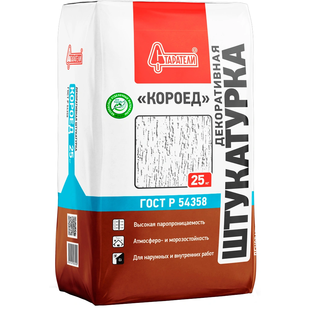 картинка Штукатурка декоративная Старатели Короед, 2 мм, 25 кг от магазина Экономстрой