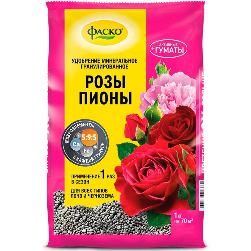 Удобрение минеральное Фаско 5М, Розы и пионы, 1 кг купить в отделе Удобрения универсальные магазина Экономстрой