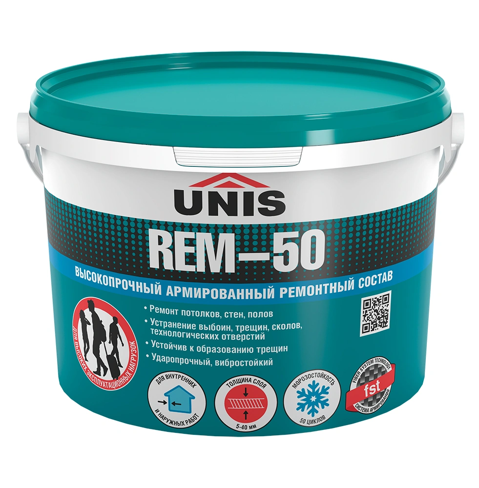картинка Ремонтный состав Unis REM-50, 5 кг от магазина Экономстрой