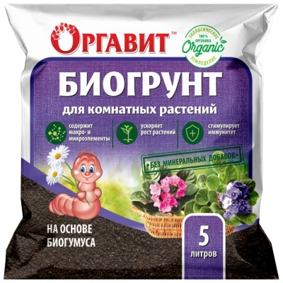 Биогрунт на основе Биогумуса "Для комнатных растений", 5 л купить в отделе магазина Экономстрой