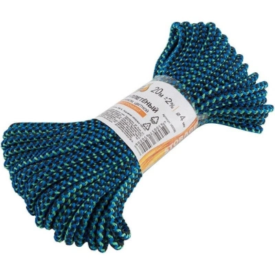 Шнур плетеный с сердечником высокопрочный цветной, диаметр 4 мм, 20 метров купить в отделе магазина Экономстрой