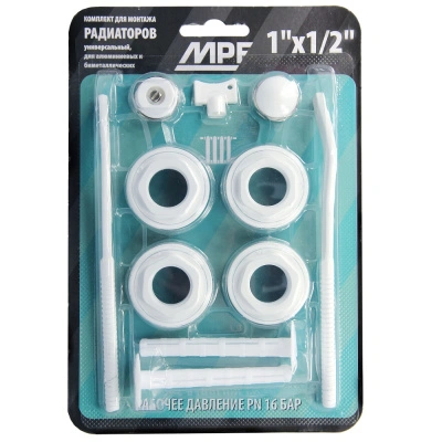 Набор комплектующих для установки радиатора с двумя кронштейнами 1"х1/2" ИС.030068 купить в отделе магазина Экономстрой