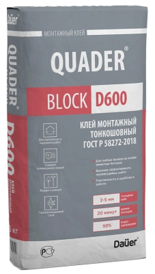 Клей монтажный тонкошовный Dauer Quader Block D600, 25 кг
