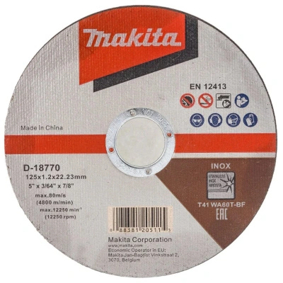 Диск отрезной по нержавеющей стали Makita D-18770, 125х1,2х22,2 мм купить в отделе магазина Экономстрой