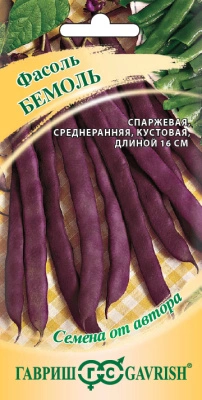 Семена Гавриш Фасоль Бемоль, 5 гр. купить в отделе магазина Экономстрой