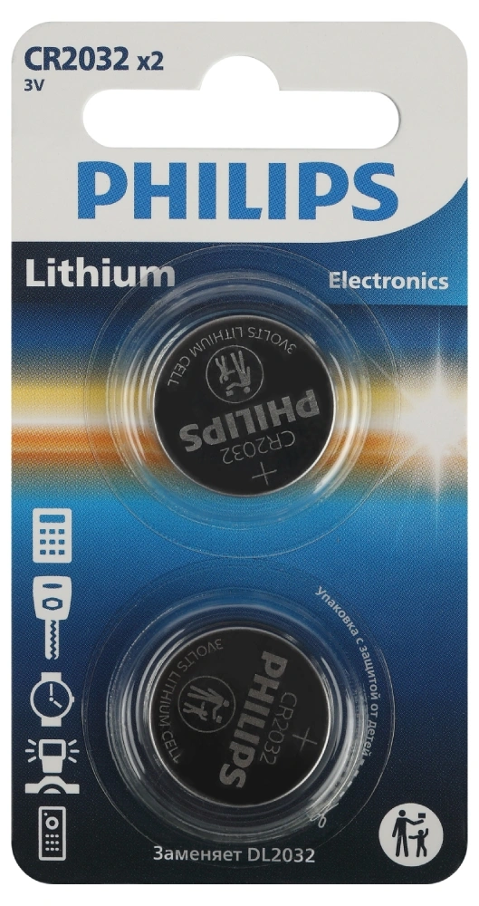 Батарейка литиевая дисковая Philips Lithium CR2032 BL2, 3V (2 шт) купить в отделе Батарейки магазина Экономстрой