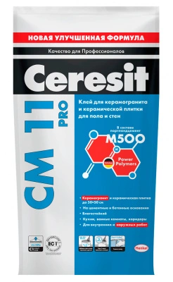 Клей плиточный Ceresit CМ 11 Pro, 5 кг купить в отделе магазина Экономстрой