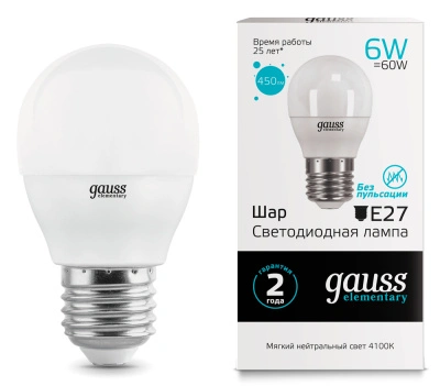Лампа светодиодная Gauss Elementary LED Globe Шар матовый E27 6W 450lm 4100К, 53226