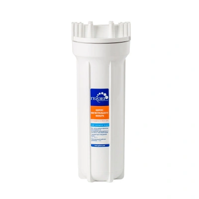 Фильтр магистральный "ГЕЙЗЕР" 10В 1/2 50544 купить в отделе магазина Экономстрой