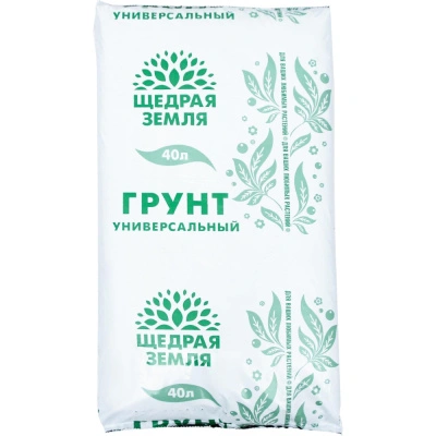 Грунт 40 л универсальный Щедрая земля