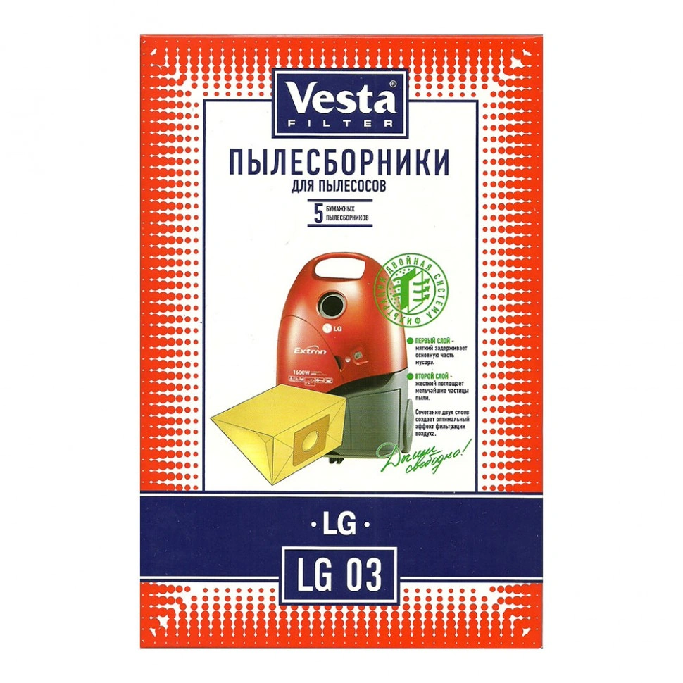 Пылесборники Vesta для пылесосов LG LGE 03 купить в отделе Пылесборники магазина Экономстрой