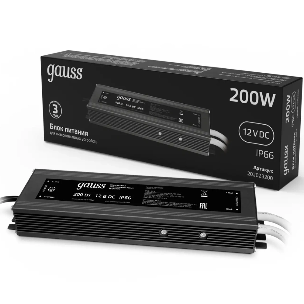Блок питания Gauss 200W, 12V, IP66, 1/5 купить в отделе Промышленные светильники магазина Экономстрой