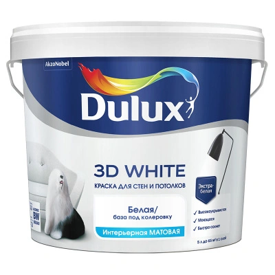 Краска ВД DULUX 5 л, Новая ослепительно белая матовая 3D