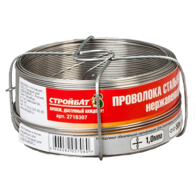 Проволока стальная Стройбат, нержавеющая, 1 мм (50 м)