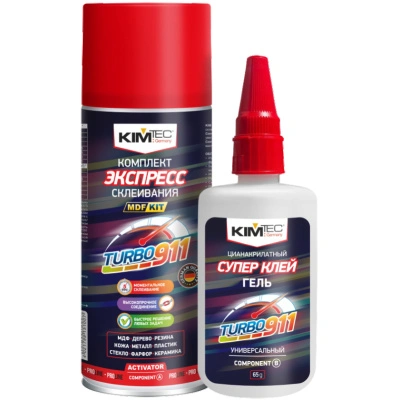 Клей-экспресс Kim Tec, Turbo 911, (цианакрилатный клей 65 г + активатор 200 мл), 11613822 купить в отделе магазина Экономстрой