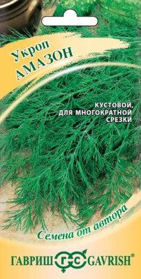 Семена Гавриш Укроп Амазон, 2 гр. купить в отделе магазина Экономстрой