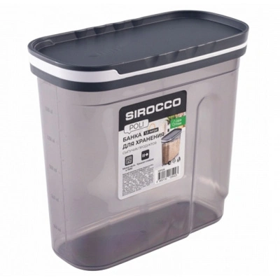 Банка для хранения сыпучих продуктов с крышкой-слайдером Sirocco Poli SBP006, серая, 1,8 л купить в отделе магазина Экономстрой