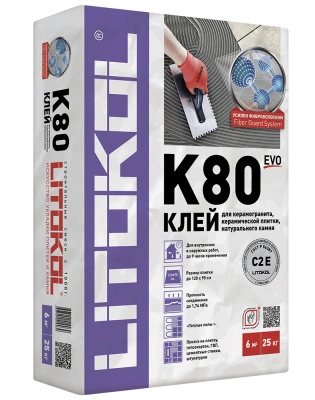 Клеевая смесь Litokol LitoFlex K80, 25 кг