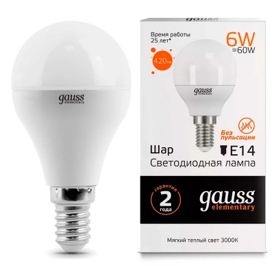 Лампа светодиодная Gauss Elementary LED Globe Шар матовый E14 6W 420lm 3000К, 53116 купить в отделе магазина Экономстрой