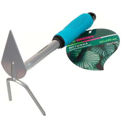 Мотыжка комбинированная Grandy, сталь (черенок пластик), 80х285 мм купить в отделе магазина Экономстрой