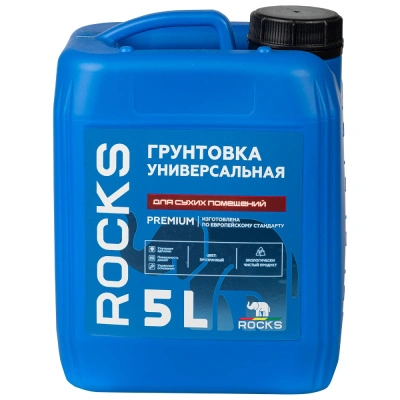 Грунтовка универсальная для сухих помещений Rocks, 5 л