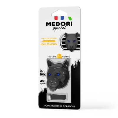 Ароматизатор на дефлектор Medori Ceramic Pantera 3D Парфюм Gold Jacquar Versace Eau Fraiche купить в отделе магазина Экономстрой