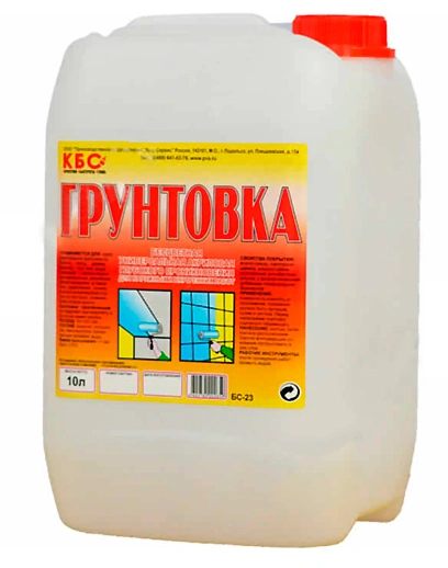 картинка Грунтовка универсальная КБС БС-23 глубокого проникновения, 10 л от магазина Экономстрой