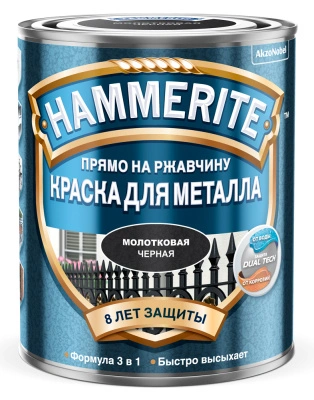 Краска для металла прямо на ржавчину Hammerite, молотковая черная, 0,75 л купить в отделе магазина Экономстрой