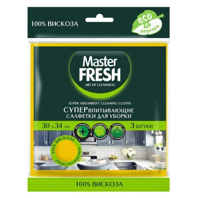 Салфетки супер-впитывающие для уборки (100% вискоза) Master Fresh, 30х34 см, 3 шт купить в отделе магазина Экономстрой