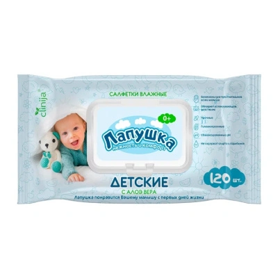 Салфетки влажные детские Лапушка с клапаном, 120 шт купить в отделе магазина Экономстрой