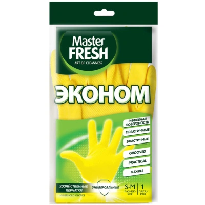 Перчатки хозяйственные латексные Master Fresh Эконом, 1 пара, средний размер S/M купить в отделе магазина Экономстрой