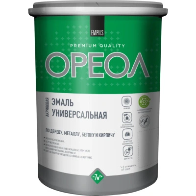 Эмаль акриловая Ореол глянцевая, красная, 1 кг купить в отделе магазина Экономстрой