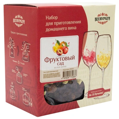 Набор для приготовления домашнего вина Beervingem &quot;Фруктовый сад&quot; на 13,5 л