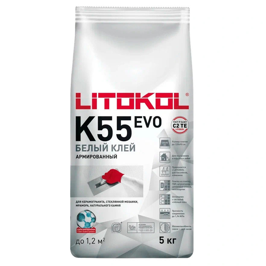 Клей для плитки, керамогранита, мозаики, камня Litokol LitoPlus K55 (класс С2 ТЕ), белый, 5 кг купить в отделе Клеи для плитки, камня и изоляции магазина Экономстрой